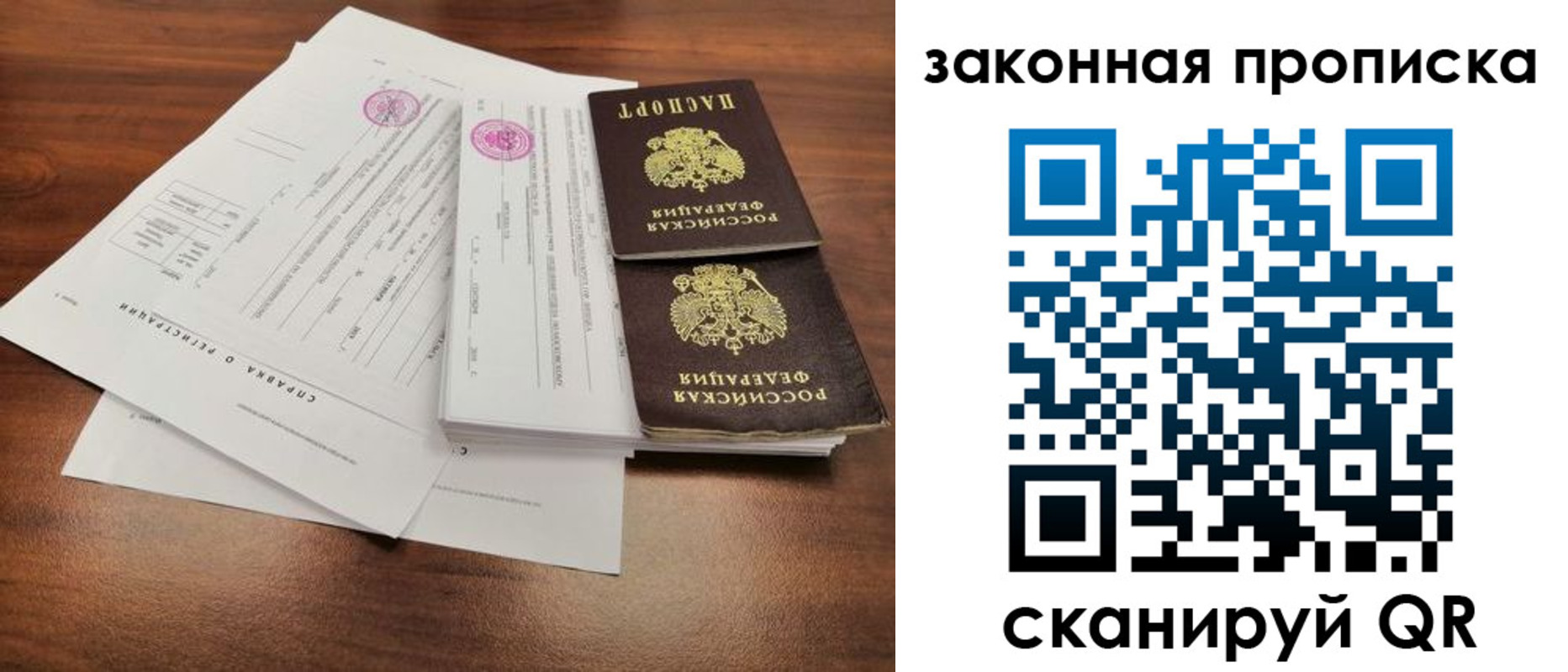 форма 3 в Кимовске